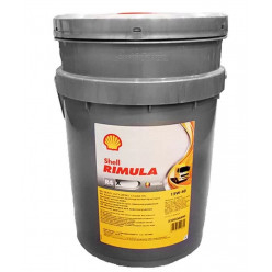 Масло моторное SHELL RIMULA R4 X 15W40 20л.