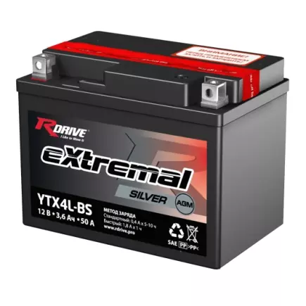 RDrive extremal SILVER 12V 3,6Ah YTX4L-BS RDrive extremal SILVER 12V 3,6Ah YTX4L-BS