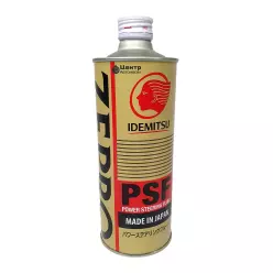 Жидкость ГУР IDEMITSU ZEPRO PSF (0,5л)